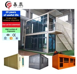 Modern Prefabricated Expandable Home