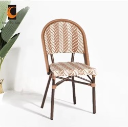 Modern Rattan Dining Chair Coffee Shop