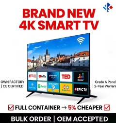 Logo LED TV 32-98 Inch Smart Android 4K