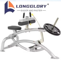 Train Bodybuilding Seated Calf Machine